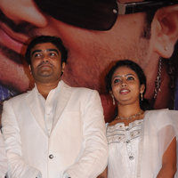 Ra Ra Audio Launch | Picture 43115